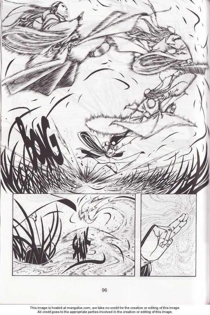 Read Celestial Zone chapter 7 image 26 on Lezhin