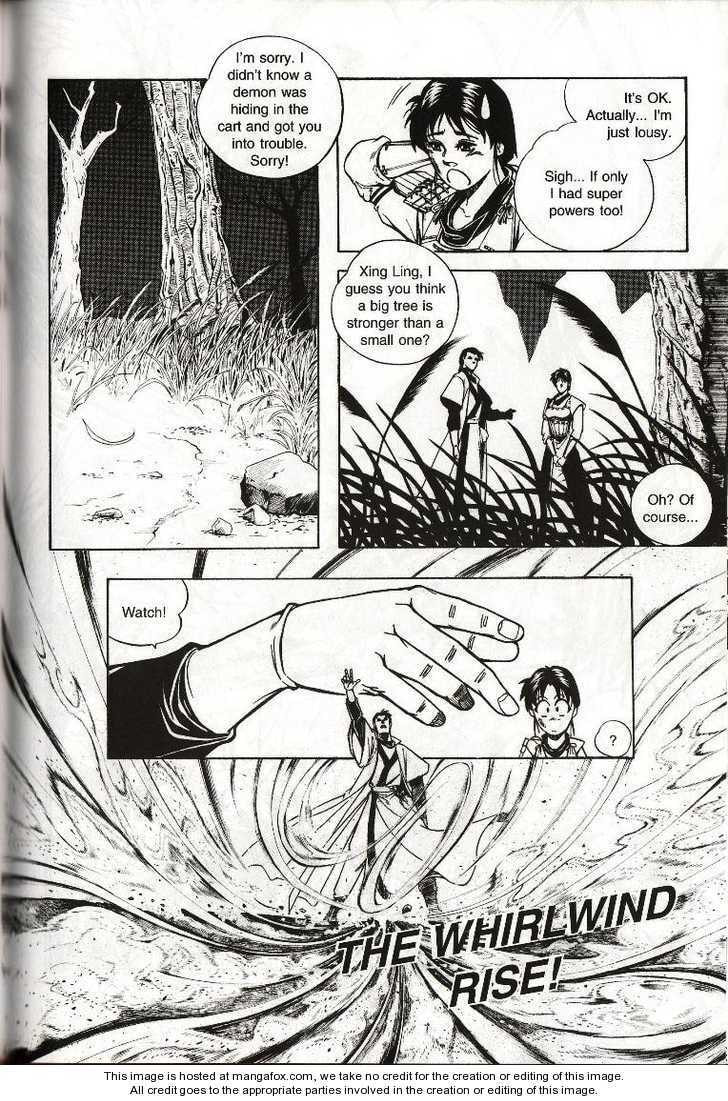 Read Celestial Zone chapter 7 image 3 on Lezhin