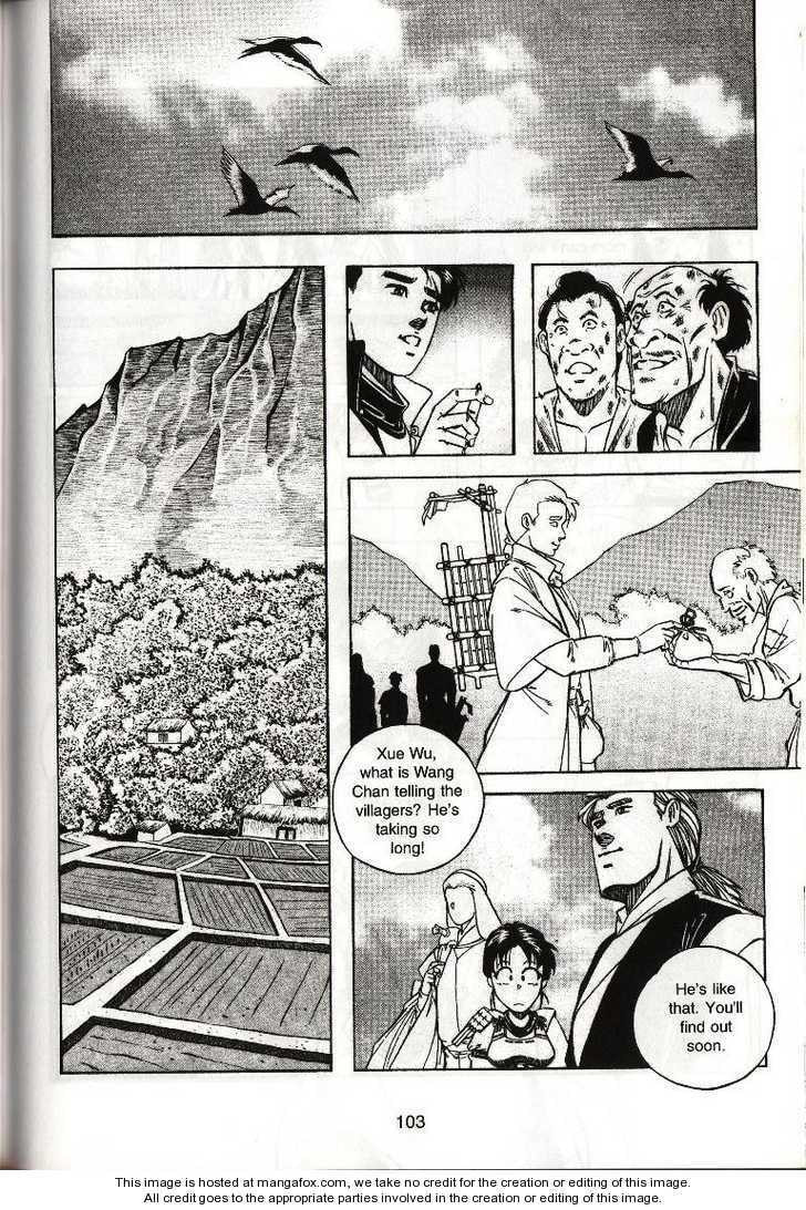 Read Celestial Zone chapter 7 image 33 on Lezhin