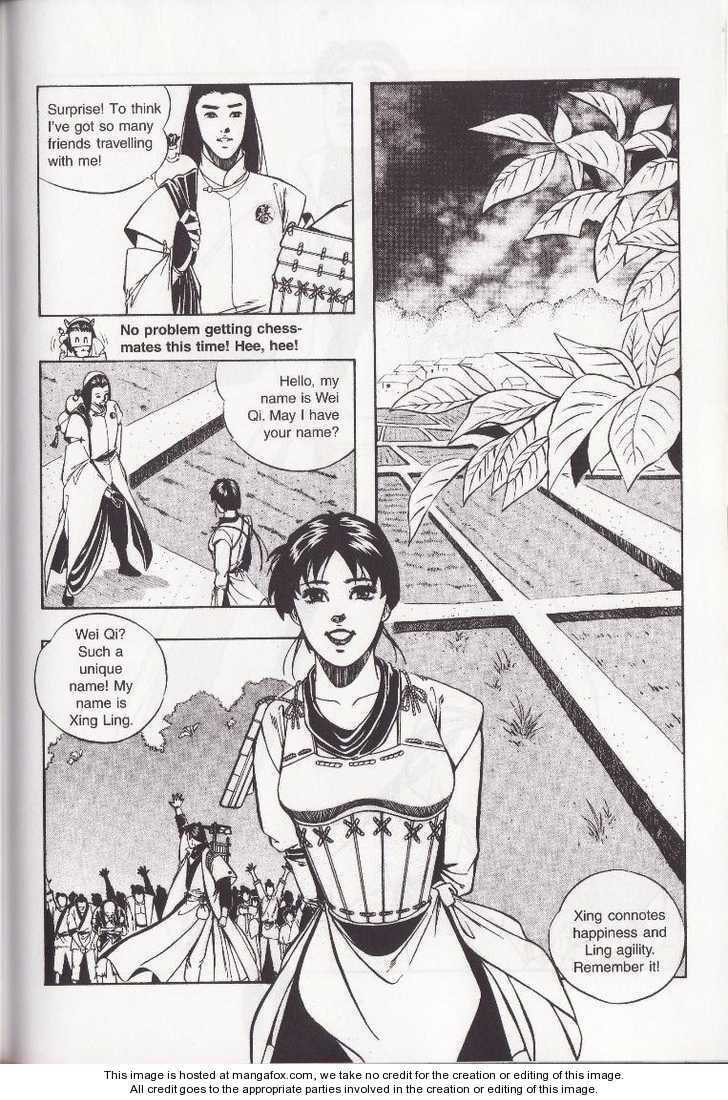 Read Celestial Zone chapter 7 image 35 on Lezhin
