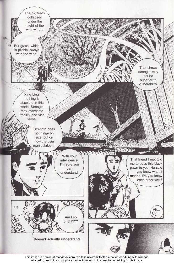 Read Celestial Zone chapter 7 image 5 on Lezhin