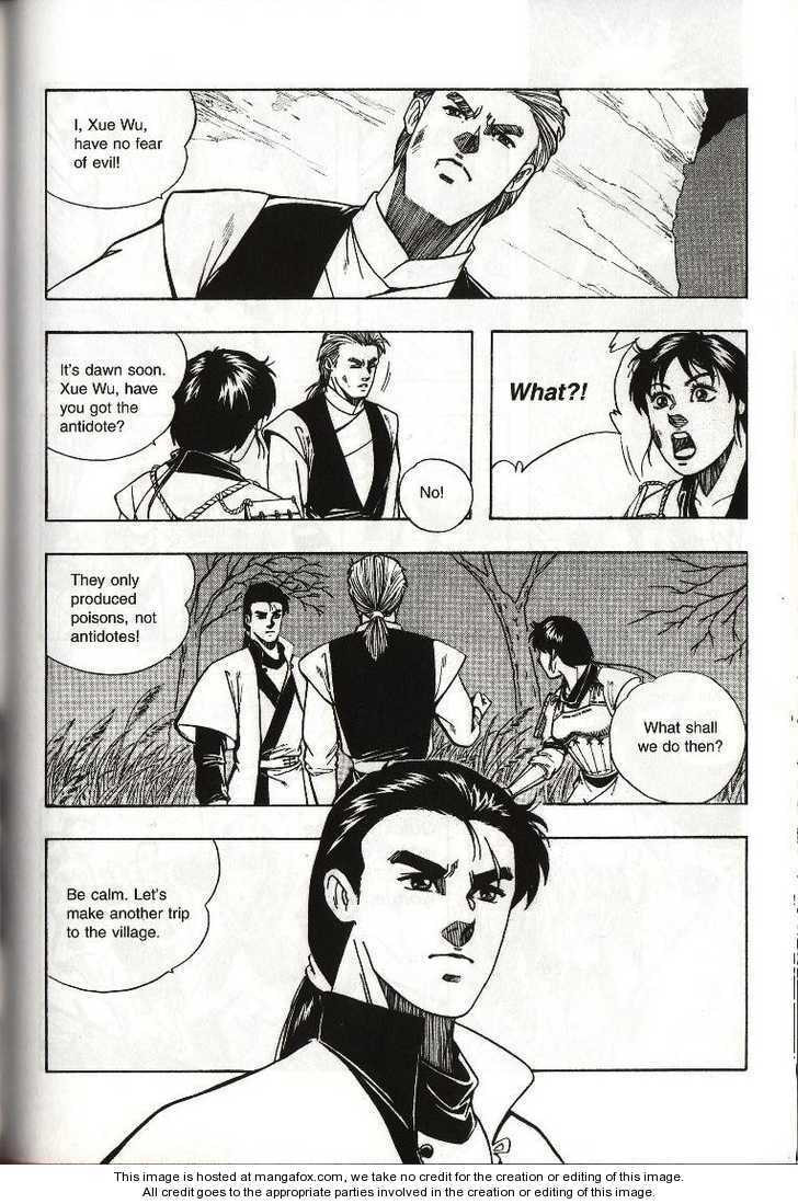 Read Celestial Zone chapter 7 image 7 on Lezhin