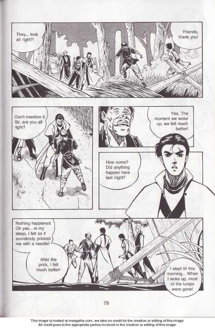 Read Celestial Zone chapter 7 image 9 on Lezhin