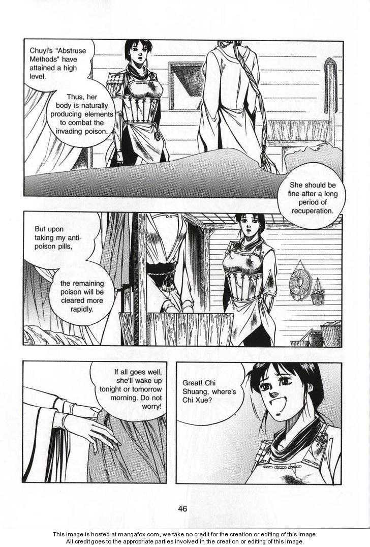 Read Celestial Zone chapter 70 image 12 on Lezhin