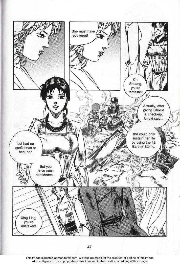 Read Celestial Zone chapter 70 image 13 on Lezhin