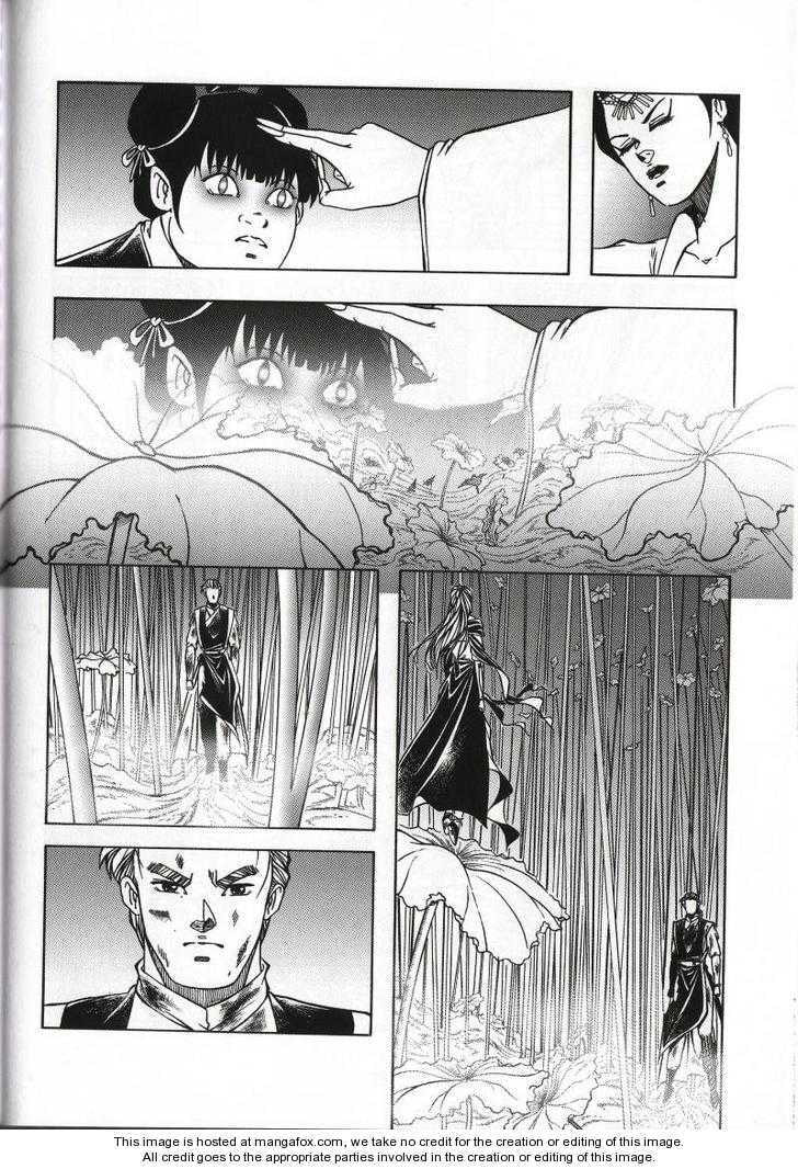 Read Celestial Zone chapter 70 image 21 on Lezhin