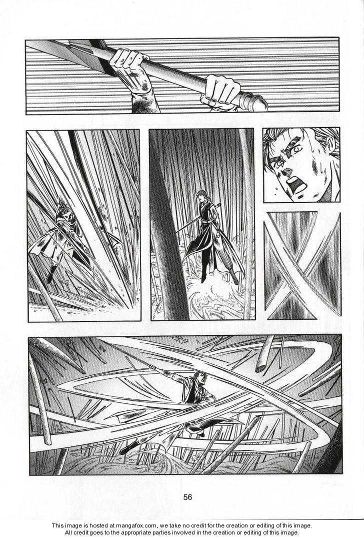 Read Celestial Zone chapter 70 image 22 on Lezhin