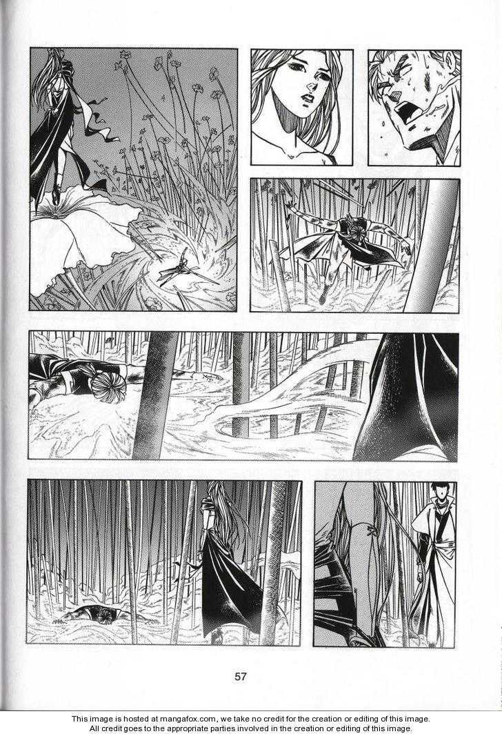 Read Celestial Zone chapter 70 image 23 on Lezhin