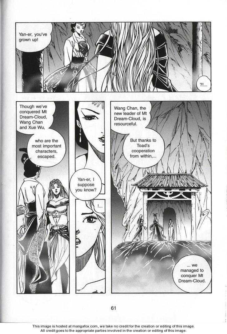 Read Celestial Zone chapter 70 image 27 on Lezhin