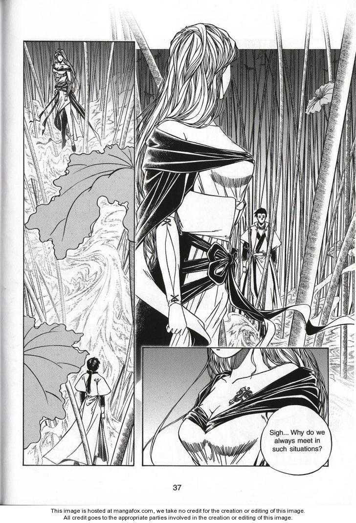 Read Celestial Zone chapter 70 image 3 on Lezhin