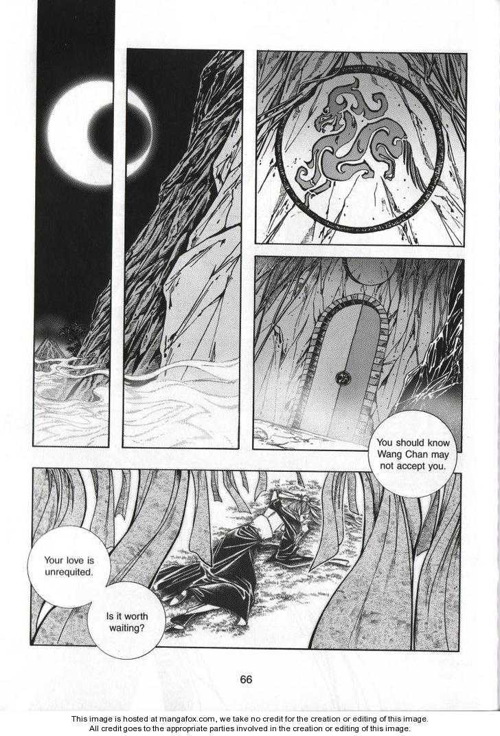 Read Celestial Zone chapter 70 image 32 on Lezhin