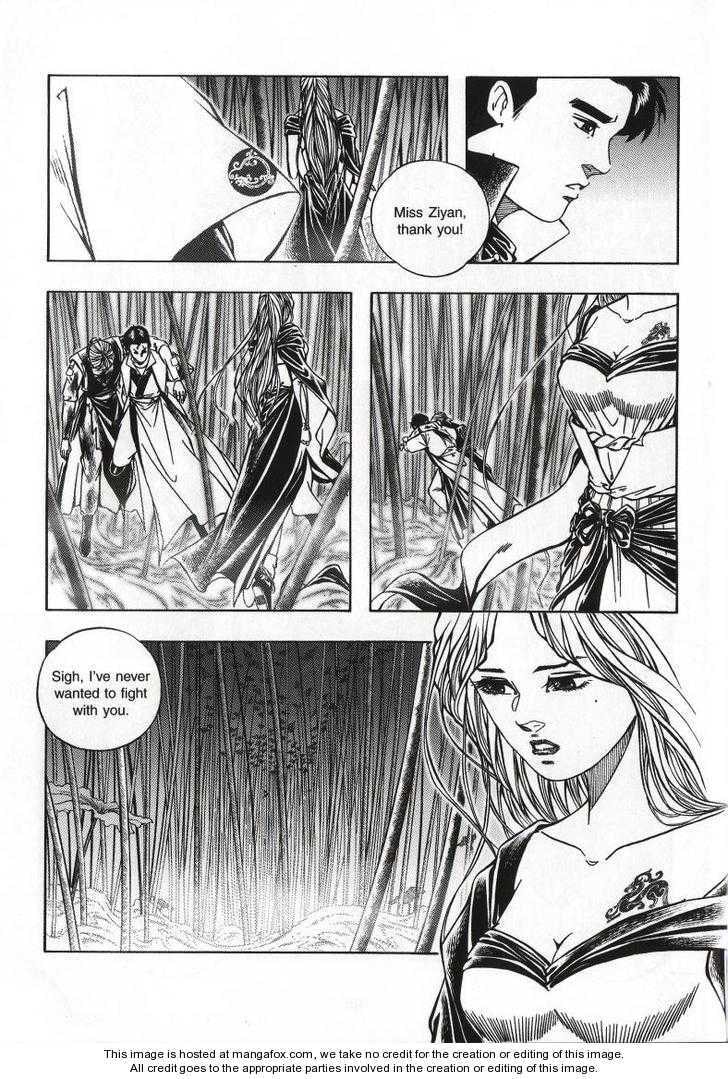 Read Celestial Zone chapter 70 image 6 on Lezhin