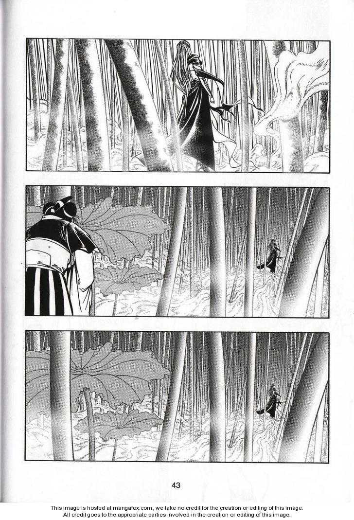 Read Celestial Zone chapter 70 image 9 on Lezhin