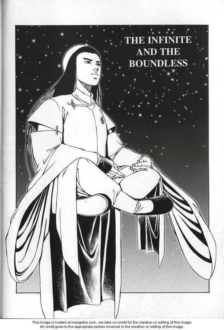 Read Celestial Zone chapter 71 image 1 on Lezhin