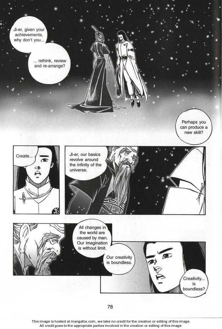 Read Celestial Zone chapter 71 image 10 on Lezhin