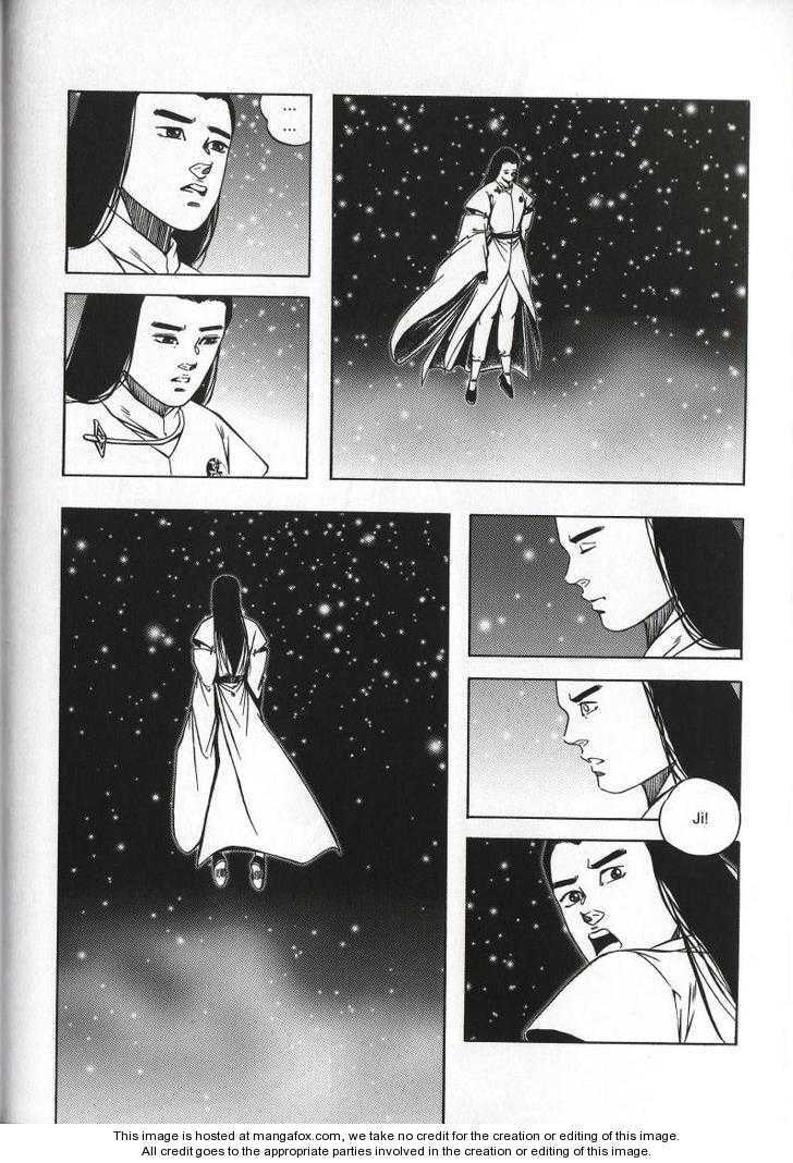 Read Celestial Zone chapter 71 image 11 on Lezhin