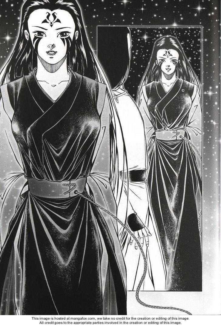 Read Celestial Zone chapter 71 image 12 on Lezhin