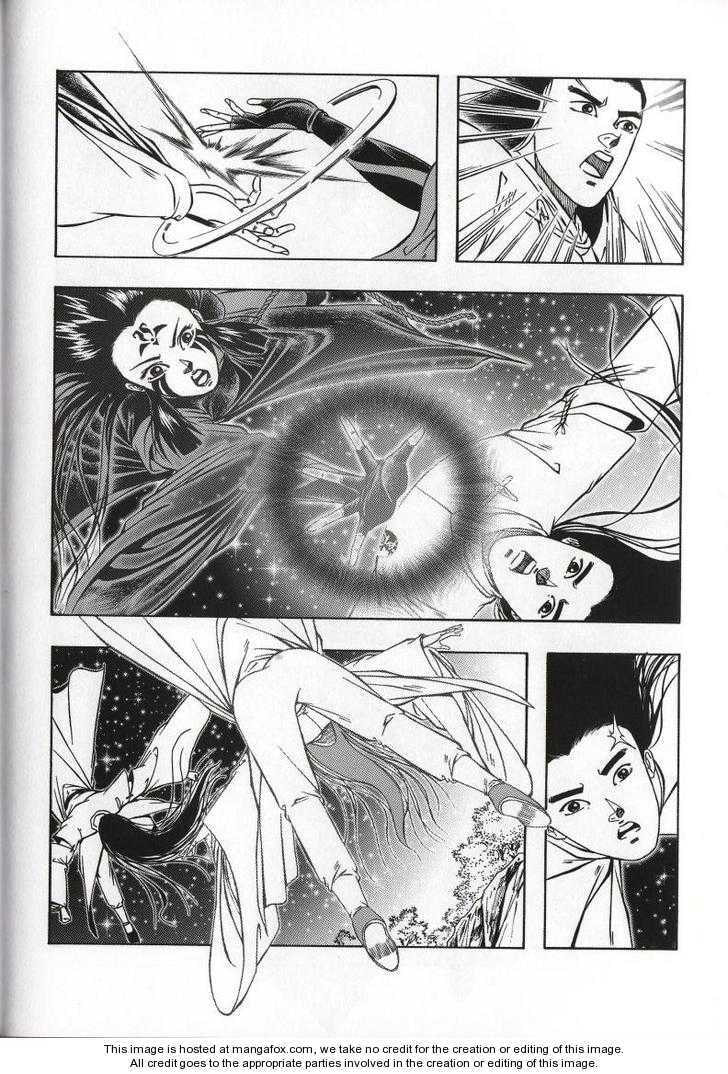 Read Celestial Zone chapter 71 image 15 on Lezhin