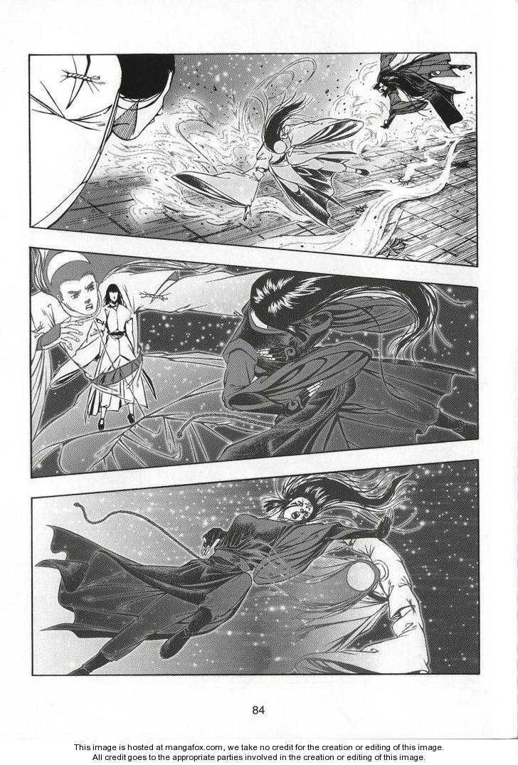 Read Celestial Zone chapter 71 image 16 on Lezhin