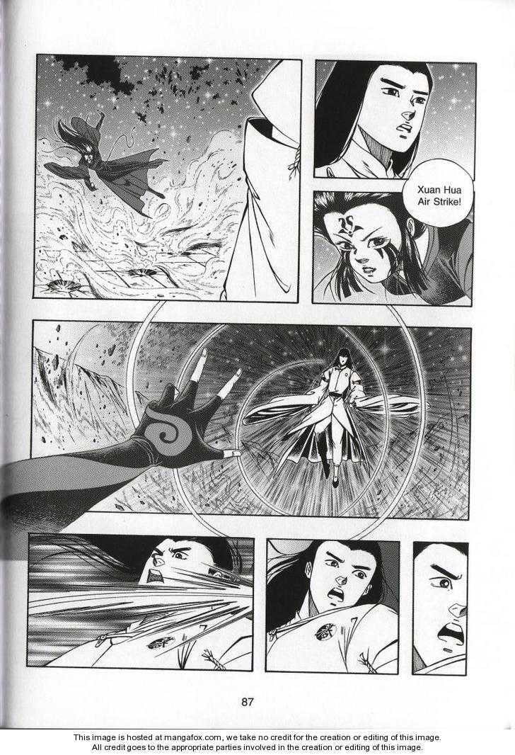 Read Celestial Zone chapter 71 image 19 on Lezhin