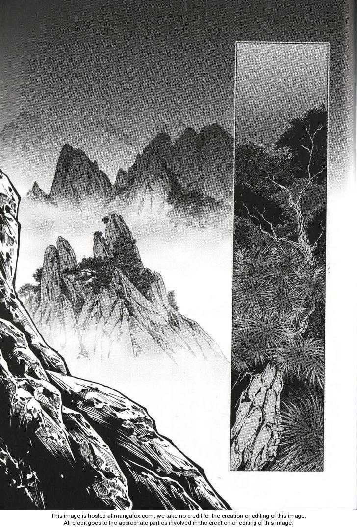 Read Celestial Zone chapter 71 image 2 on Lezhin