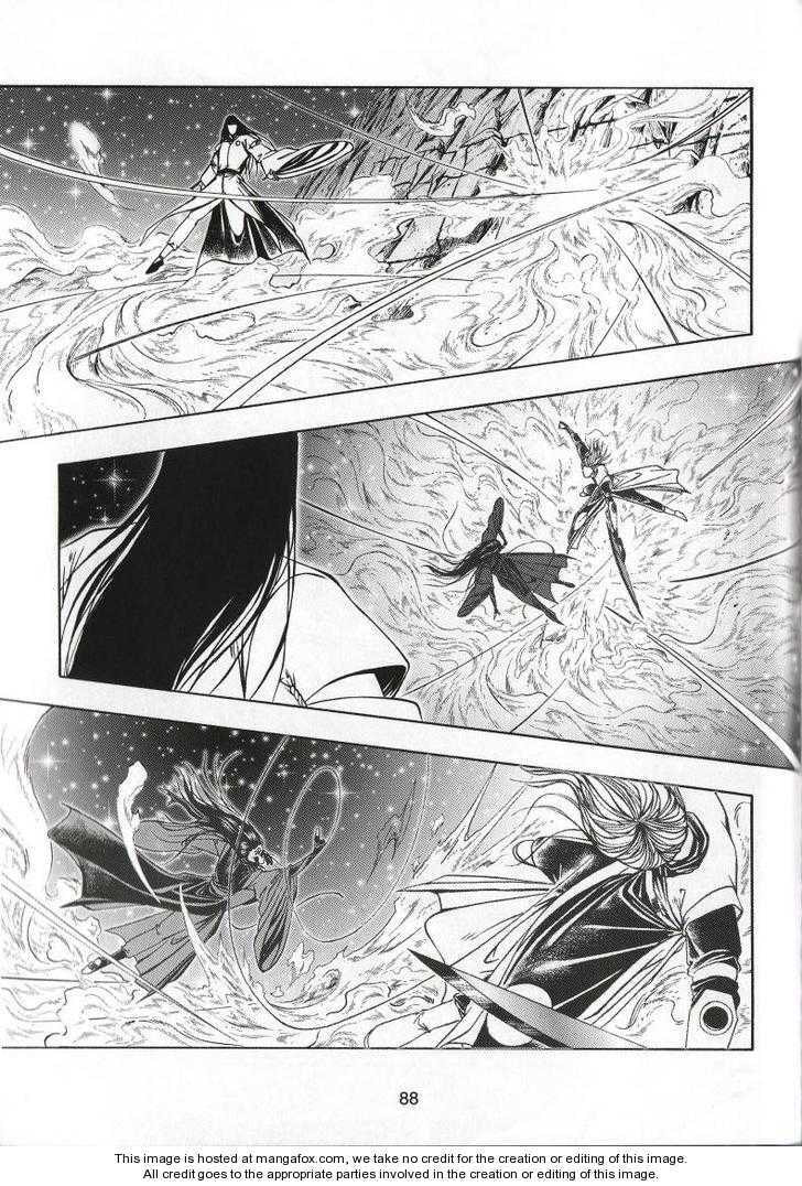 Read Celestial Zone chapter 71 image 20 on Lezhin