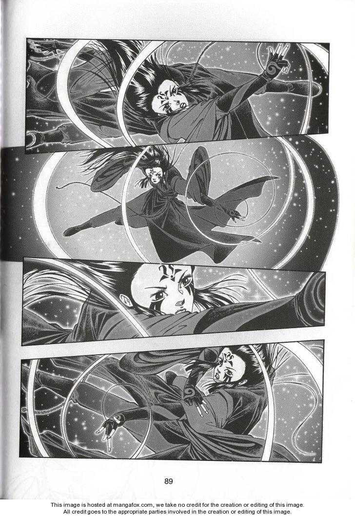 Read Celestial Zone chapter 71 image 21 on Lezhin