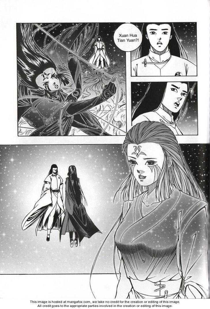 Read Celestial Zone chapter 71 image 22 on Lezhin