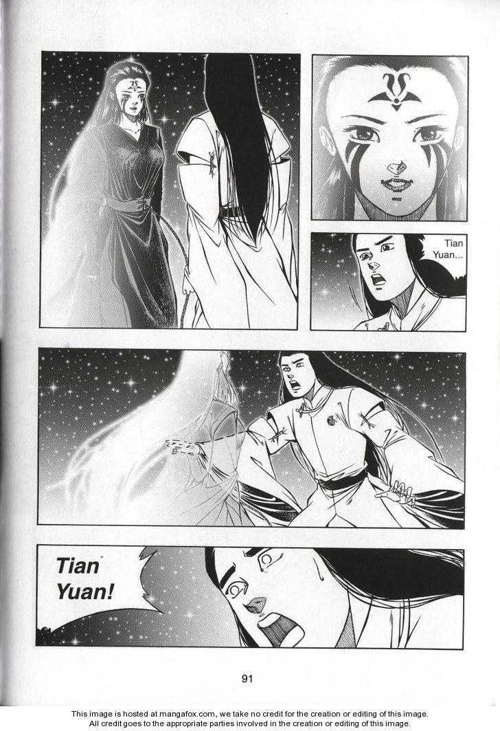 Read Celestial Zone chapter 71 image 23 on Lezhin