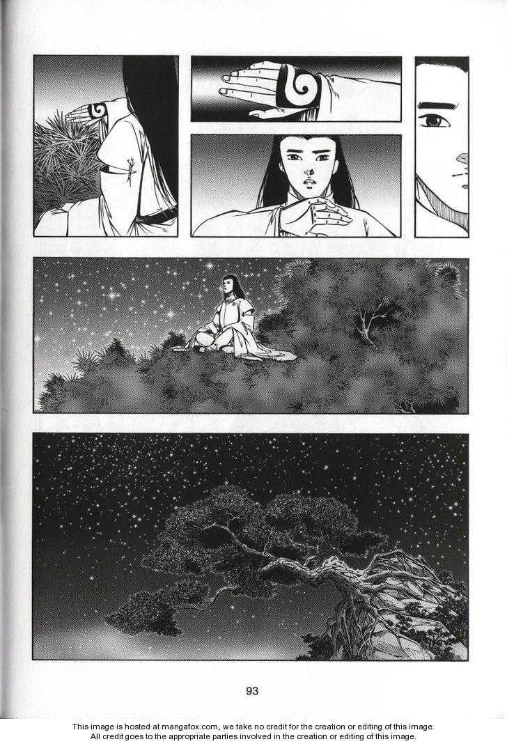 Read Celestial Zone chapter 71 image 25 on Lezhin