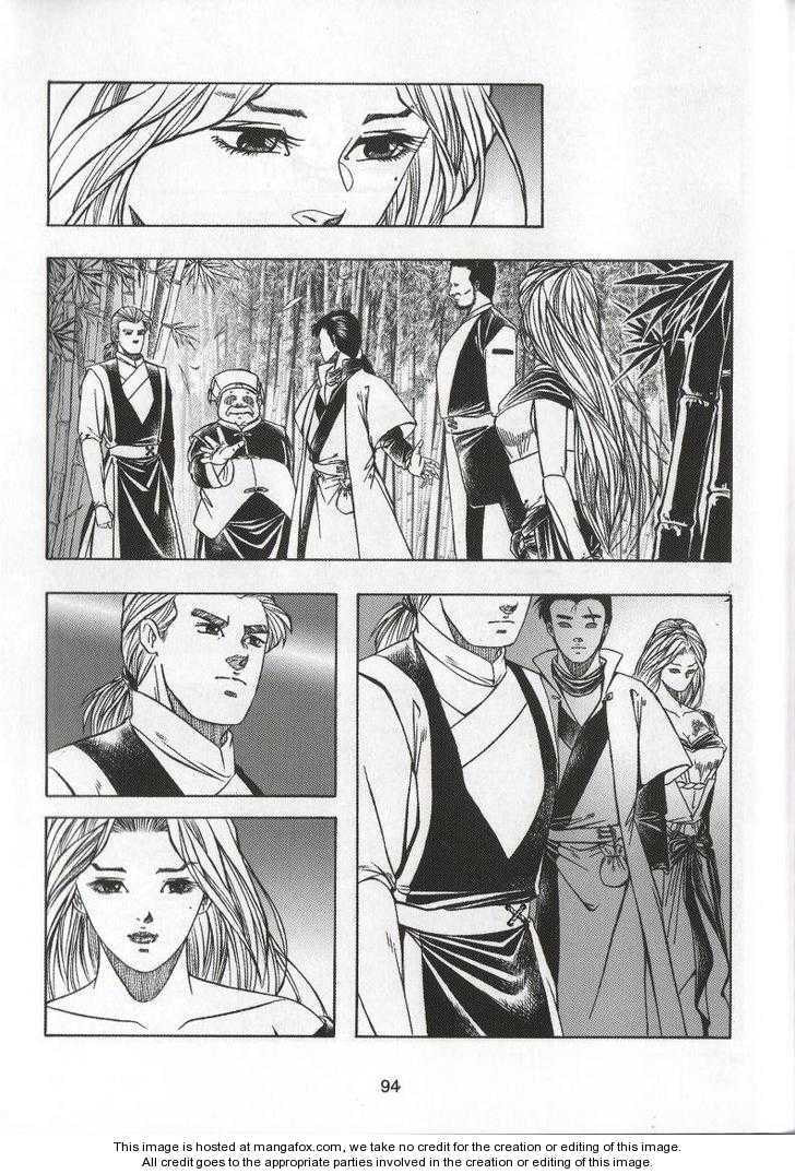 Read Celestial Zone chapter 71 image 26 on Lezhin