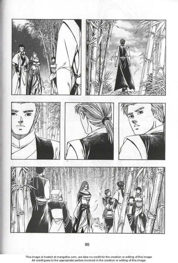 Read Celestial Zone chapter 71 image 27 on Lezhin