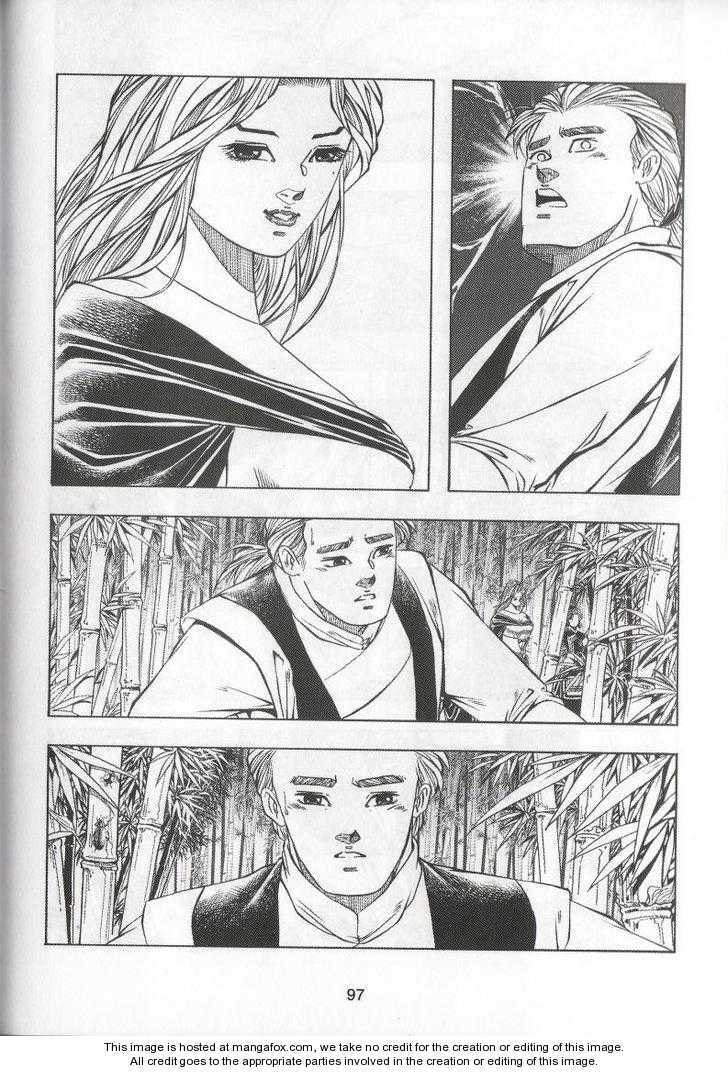 Read Celestial Zone chapter 71 image 29 on Lezhin