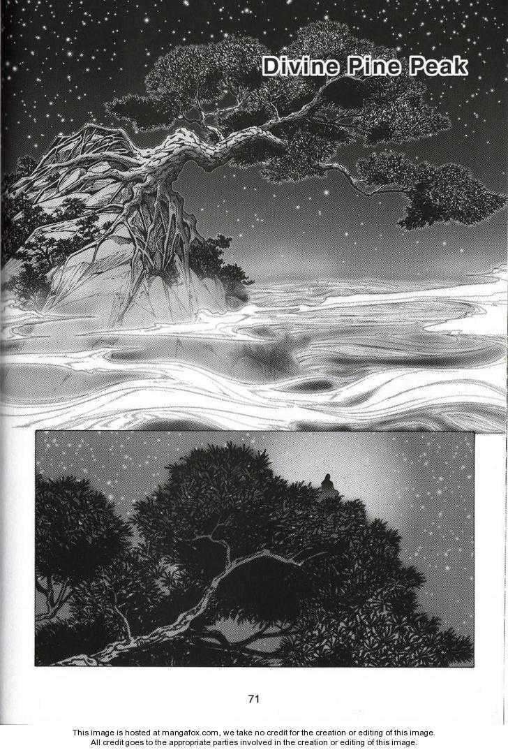Read Celestial Zone chapter 71 image 3 on Lezhin