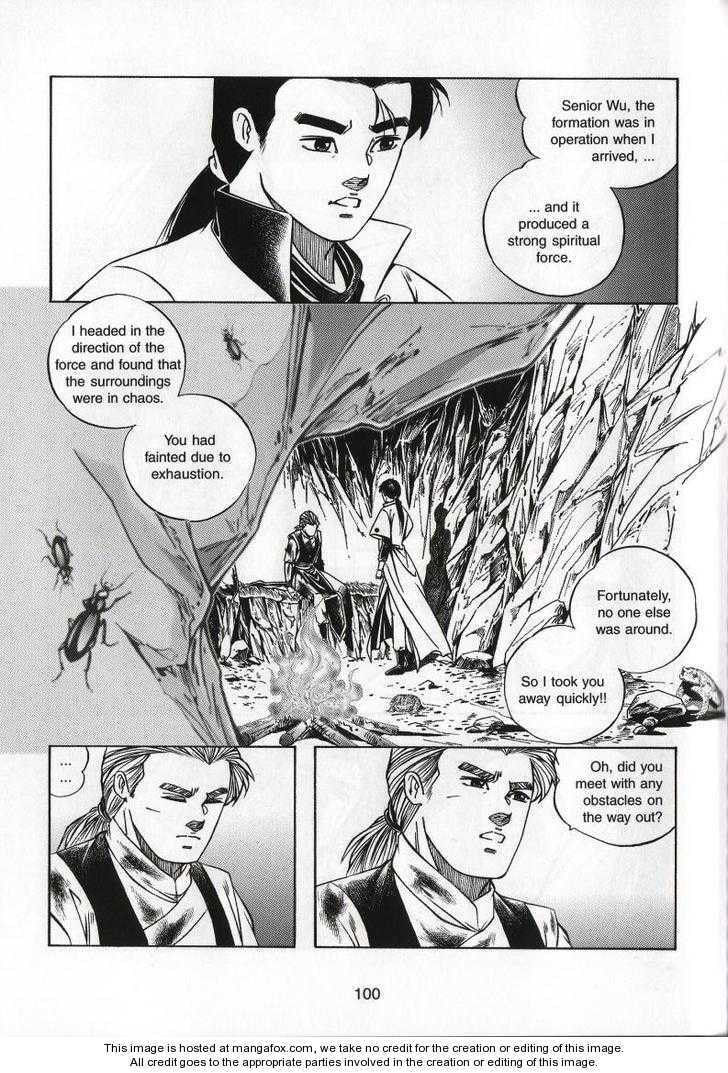 Read Celestial Zone chapter 71 image 32 on Lezhin