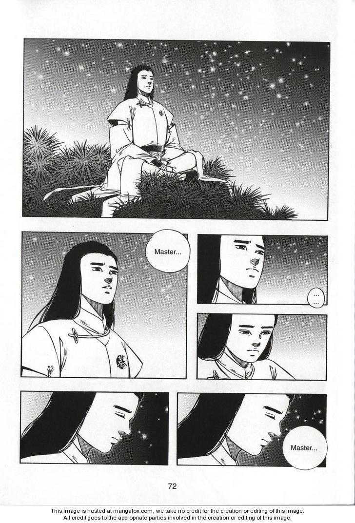 Read Celestial Zone chapter 71 image 4 on Lezhin