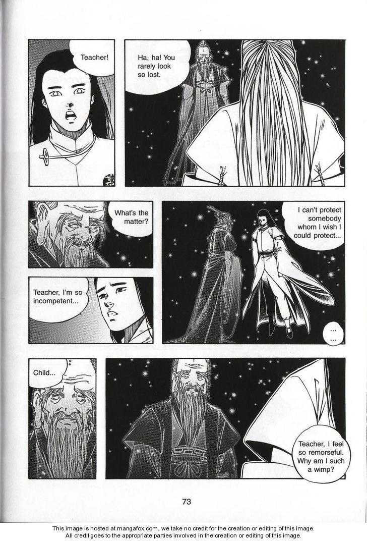 Read Celestial Zone chapter 71 image 5 on Lezhin
