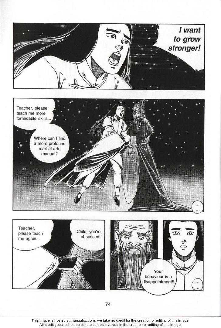 Read Celestial Zone chapter 71 image 6 on Lezhin