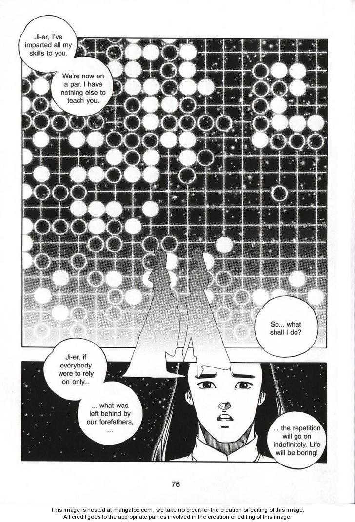 Read Celestial Zone chapter 71 image 8 on Lezhin