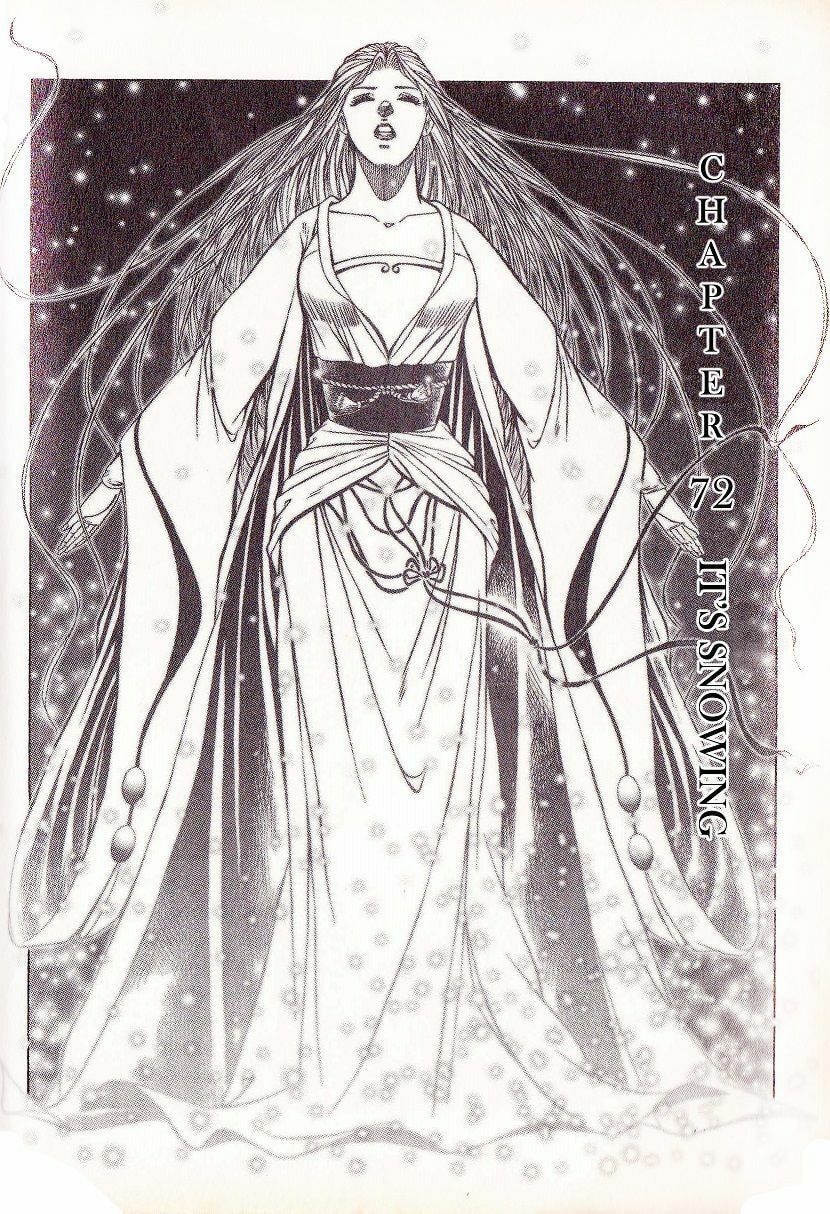 Read Celestial Zone chapter 72 image 1 on Lezhin