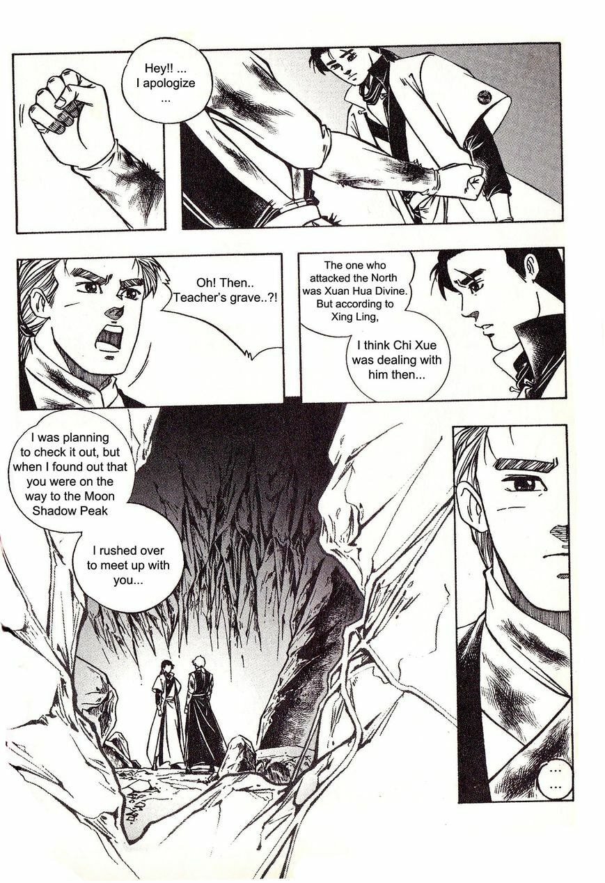 Read Celestial Zone chapter 72 image 17 on Lezhin