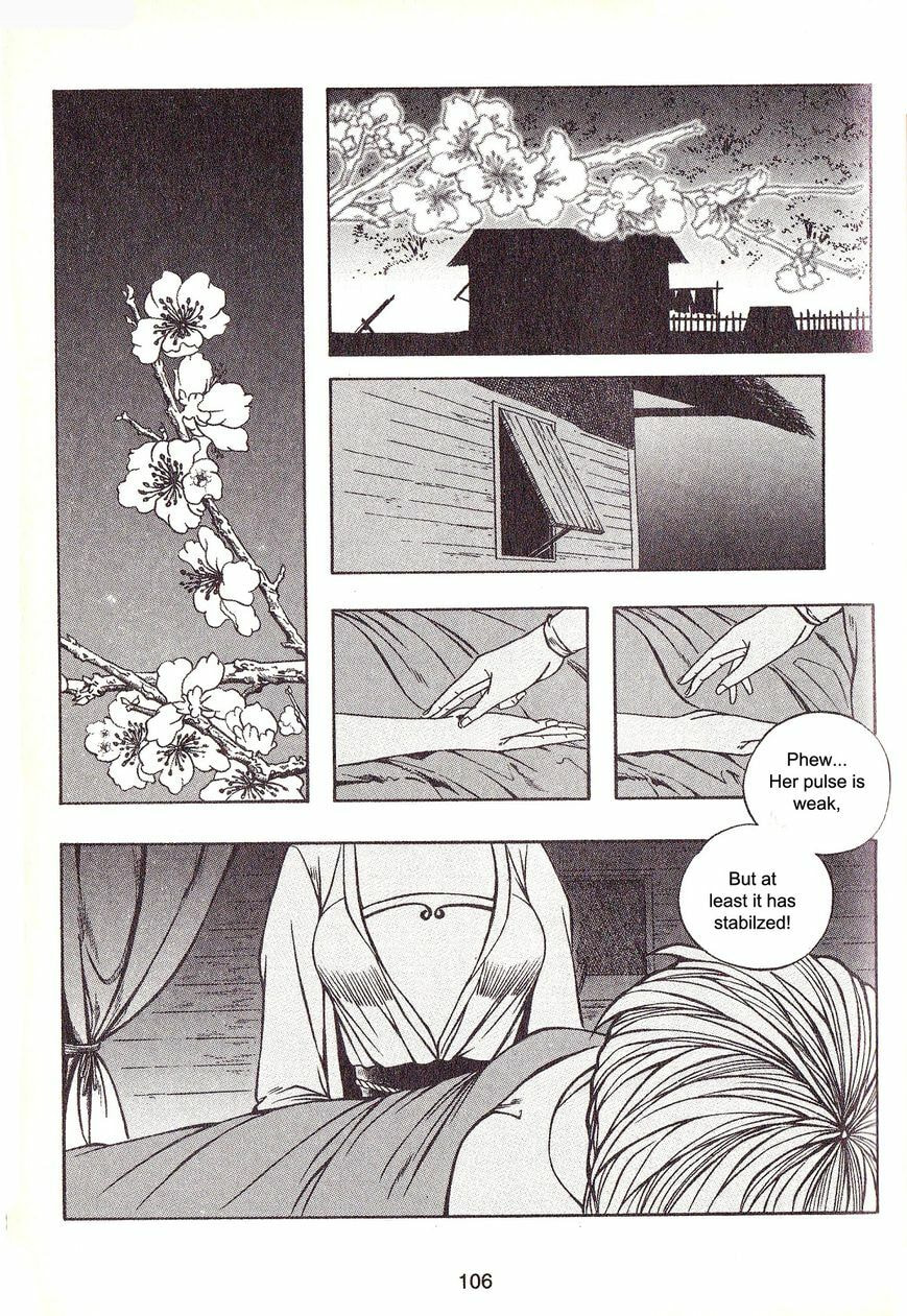 Read Celestial Zone chapter 72 image 2 on Lezhin