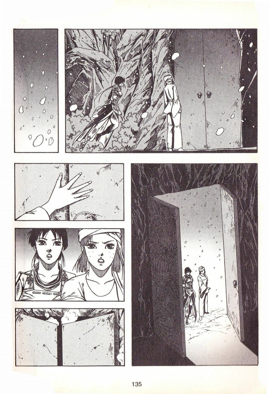 Read Celestial Zone chapter 72 image 29 on Lezhin