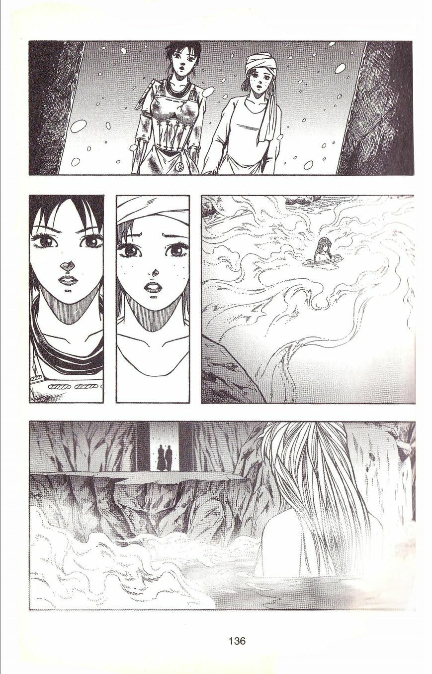 Read Celestial Zone chapter 72 image 30 on Lezhin