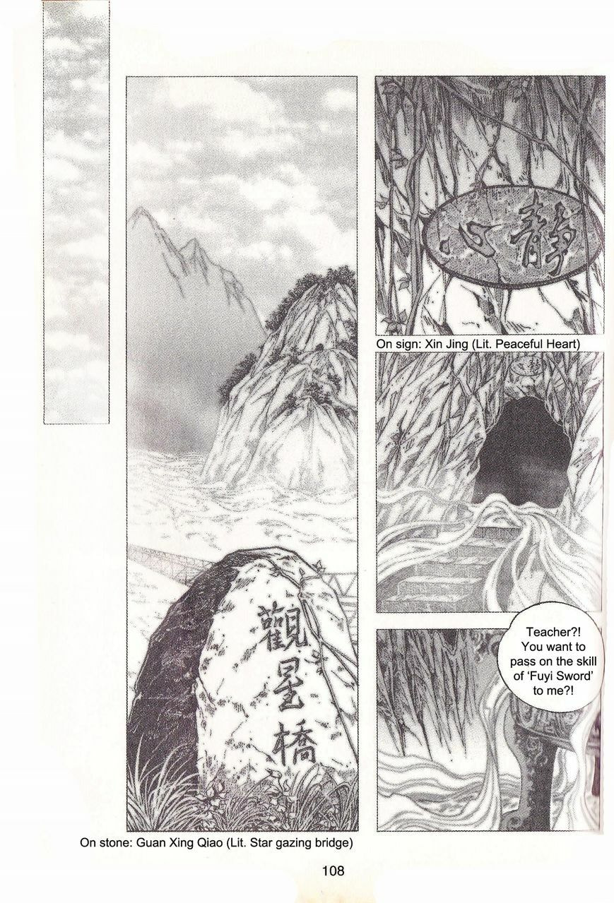 Read Celestial Zone chapter 72 image 4 on Lezhin