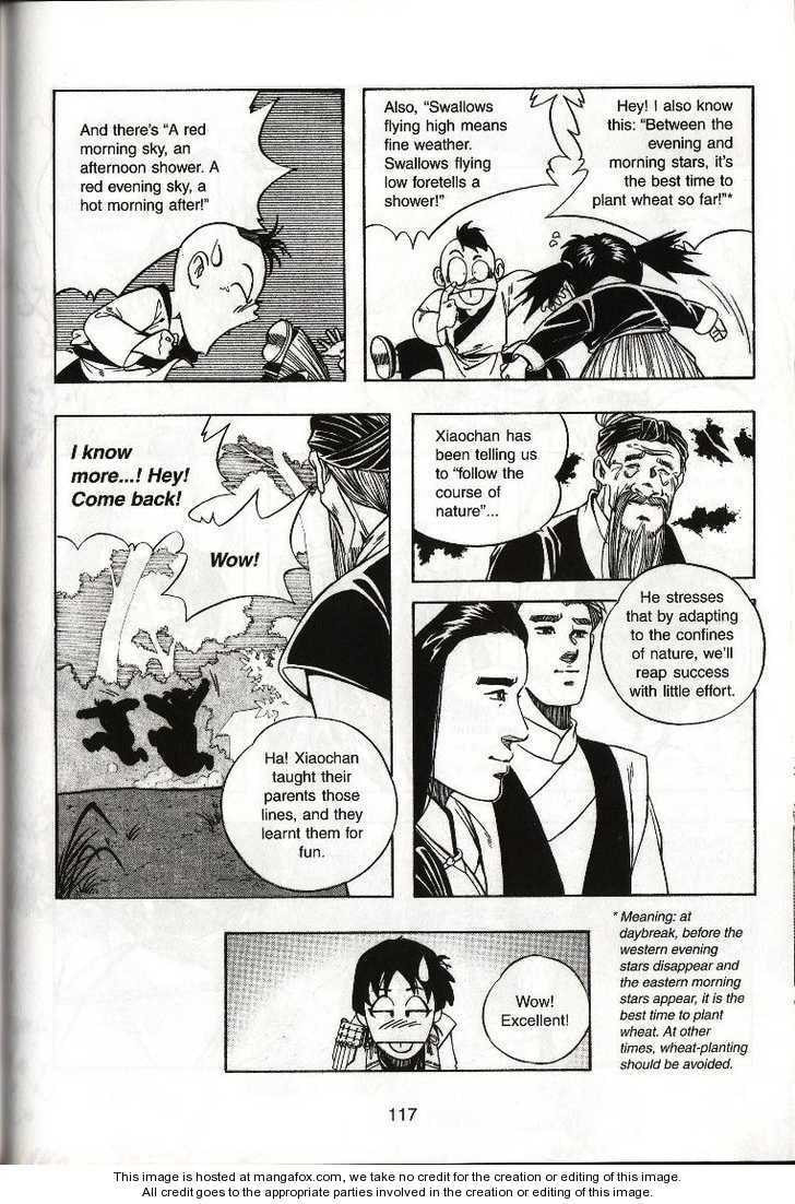 Read Celestial Zone chapter 8 image 11 on Lezhin
