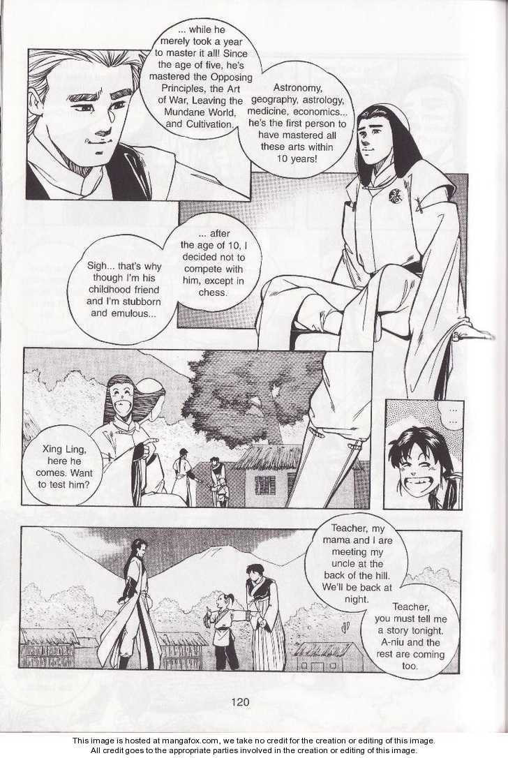Read Celestial Zone chapter 8 image 14 on Lezhin