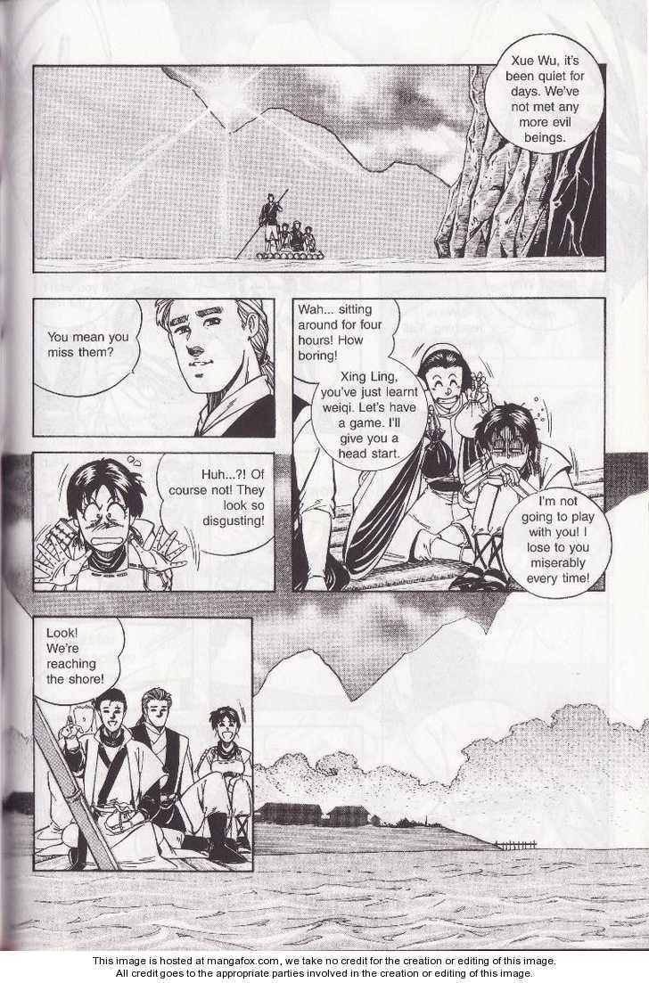 Read Celestial Zone chapter 8 image 3 on Lezhin