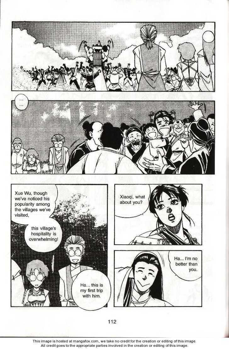 Read Celestial Zone chapter 8 image 6 on Lezhin