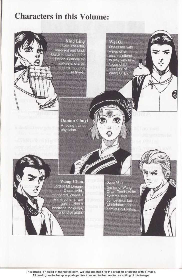 Read Celestial Zone chapter 9 image 1 on Lezhin